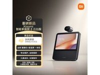 СXiaomiͥ8̨(ɫ)Żݼ664Ԫ