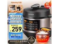 Y-60C817ѹ6LԤԼ˫ζ220Ԫ