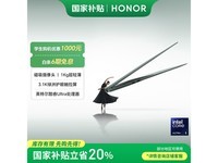 荣耀MagicBook Art 14限时特惠