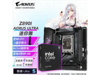 ����Ӣ�ض�U5 250k plus��Z890������װ�Ż�