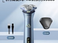 ������S3886���뵶ֱ��310Ԫ��