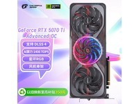 �߲ʺ�RTX 5070 Ti�Կ������ػ�
