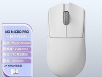 ��Ħ��M3MICROPROС��42g�羺���379Ԫ��