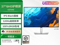 U2724D 27Ӣʾè2124Ԫ