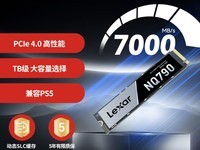 ׿ɳARES 4TB̬PCI - E 4.0Żݼ1399Ԫ