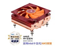 ����AXP90 - X47��ɫ��ɢ�����ͼ�����