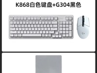 �޼�K868������װ��ʱ����