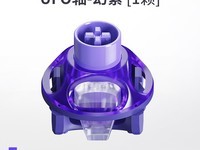 ��������UFO���̵羺���ã���12.8Ԫ��