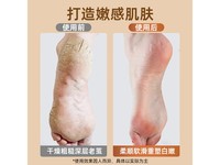 ѵ綯ĥŻݼ53.38Ԫ