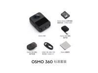 大疆Osmo 360运动相机2177元