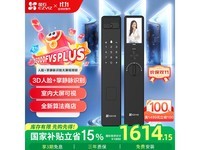 өʯY3000FVS Plusһ