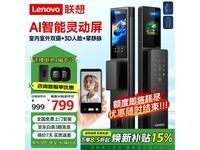 ����R9��������765Ԫ��