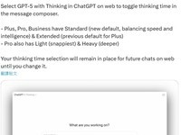 OpenAIGPT˼ʱڹܲз갲ȫ