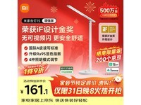 �׼�1S��ǿ��̨����ʱ�ػ�