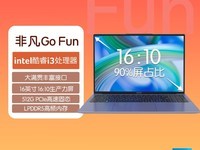 곞ǷGoഺ16ֱ1643Ԫ