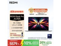 С׺Book Pro 16 2025ֱͼ