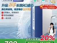 800Gˮè