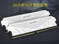 2026��10���ܻ�ָ�ϣ���äĿ׷��