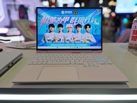 更轻更薄更全能!机械革命耀世Pro系列AI高静游戏本新品亮相BW2025