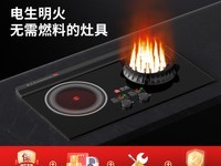 һۺ4380Ԫؼ