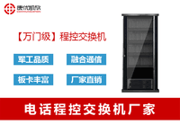 绰