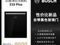 Z10Proϴ20ֱ2000