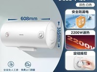 Midea15A3ˮֽ339Ԫ