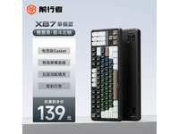 ǰϷ̾ػݣ 118.15 Ԫ