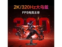 AOC 27 Ӣʾֱ 300  1399 Ԫ