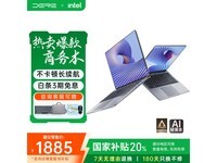 ���16Ӣ����ɫ�ʼǱ�����ֱ��377Ԫ