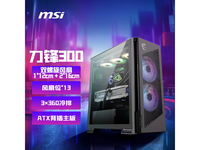 ΢�ǻ����Żݣ�ɢ�Ⱥõƹ��Ž�499Ԫ