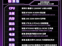 ���uDIY�羺���� ����ּ�7299Ԫ