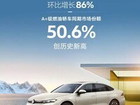 ȫ��һ������L�������У�������3.3��������ʷ�¸�