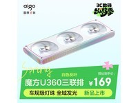 ���������ħ��U360�����ŷ��ȴ���