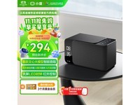 小度 Mate Pro 智能音箱限时特惠