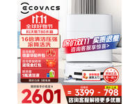 ECOVACS˹T80ˮɨػ