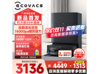 ˹X9ˮ2965Ԫ