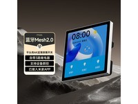 ƽͷ�ܰ�ɫ������Ļ���أ���������177Ԫ