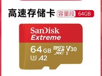 MicroSDè64.9Ԫ