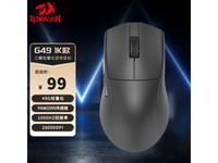 REDRAGONG49꾩ɱ39Ԫ