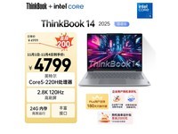 ThinkBook 14ᱡ3820Ԫ