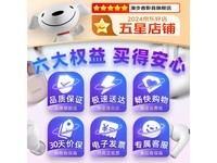 漫步者Lolli3 ANC雅灰蓝牙耳机京东促销