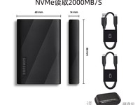 SAMSUNG T9 1TBƶ̬Ӳֵ̳Ż