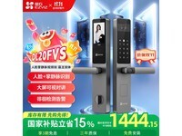 өʯDL20FVS۵1291.15