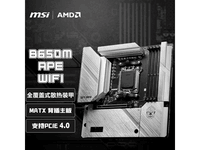 ΢��B650M APE�����ºڷ��799Ԫ