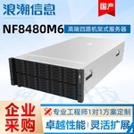  ˳NF8480M6Ĵ68180Ԫ