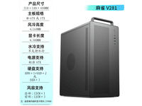 ˶һ��ȸV200������ʱ�ػ�80Ԫ