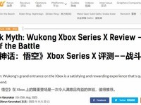 񻰣յ½Xboxܱ־