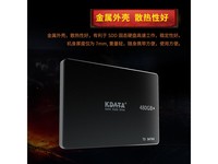 �ϻ�����KDATA SSD��̬Ӳ�̵��ֽ�149Ԫ