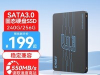 ���240G SSD����157Ԫ